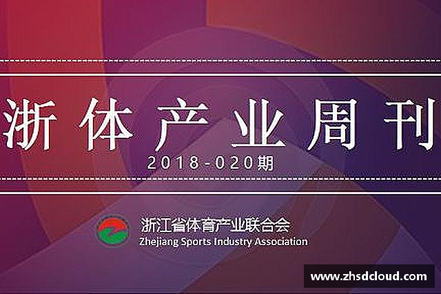解读Raybet雷竞技